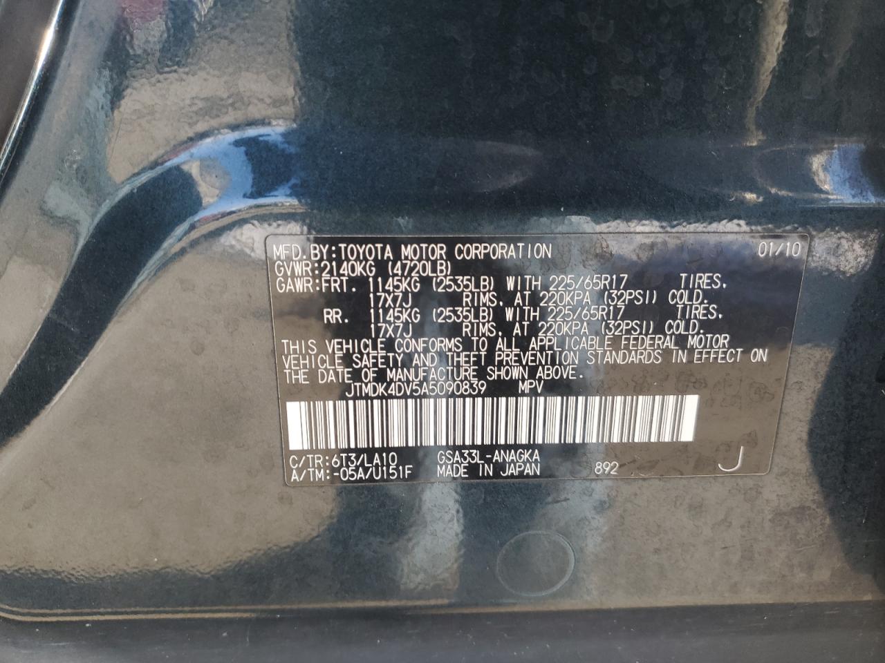 2010 Toyota RAV 4 - Image 13