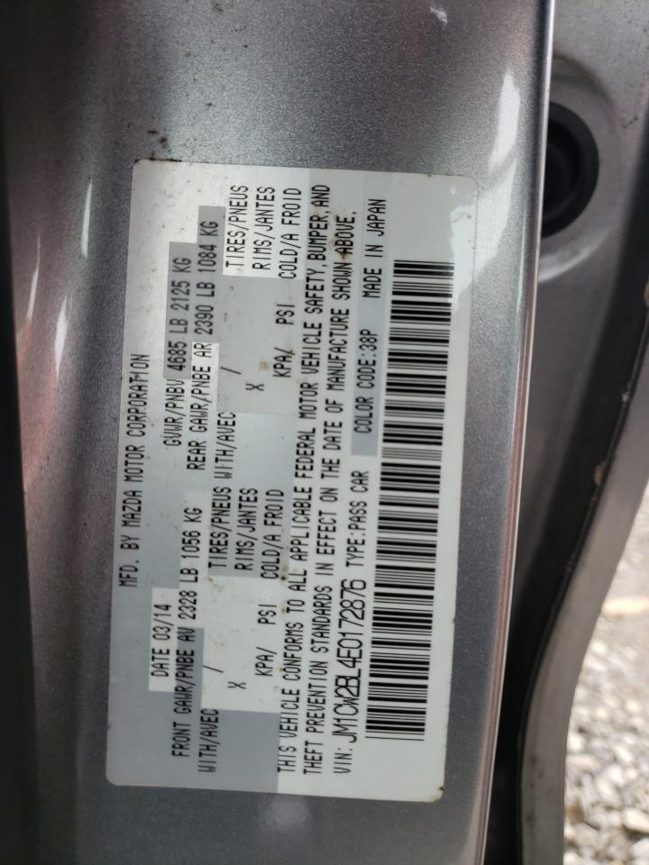 2014 Mazda 5 - Image 13
