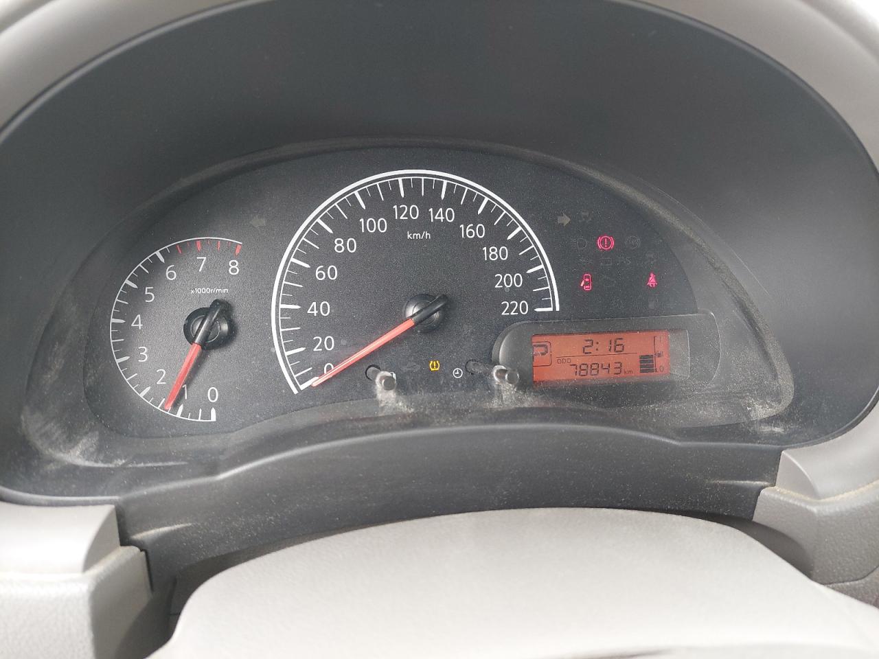 MDHBN7AD1LG704126 - 2020 Nissan Sunny - #46766645