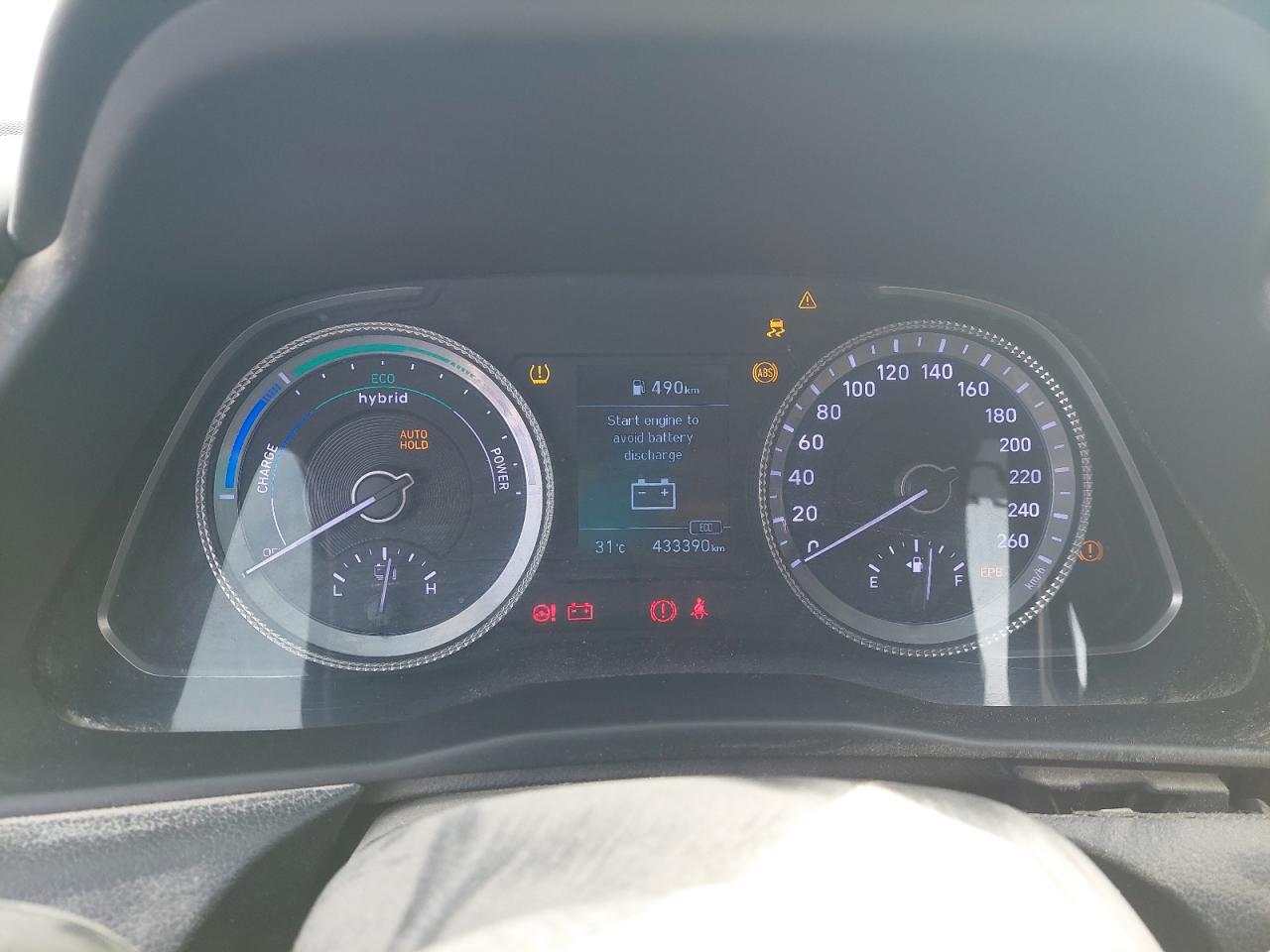 KMHL241J2PA052607 - 2023 Hyundai Sonata - #47147535