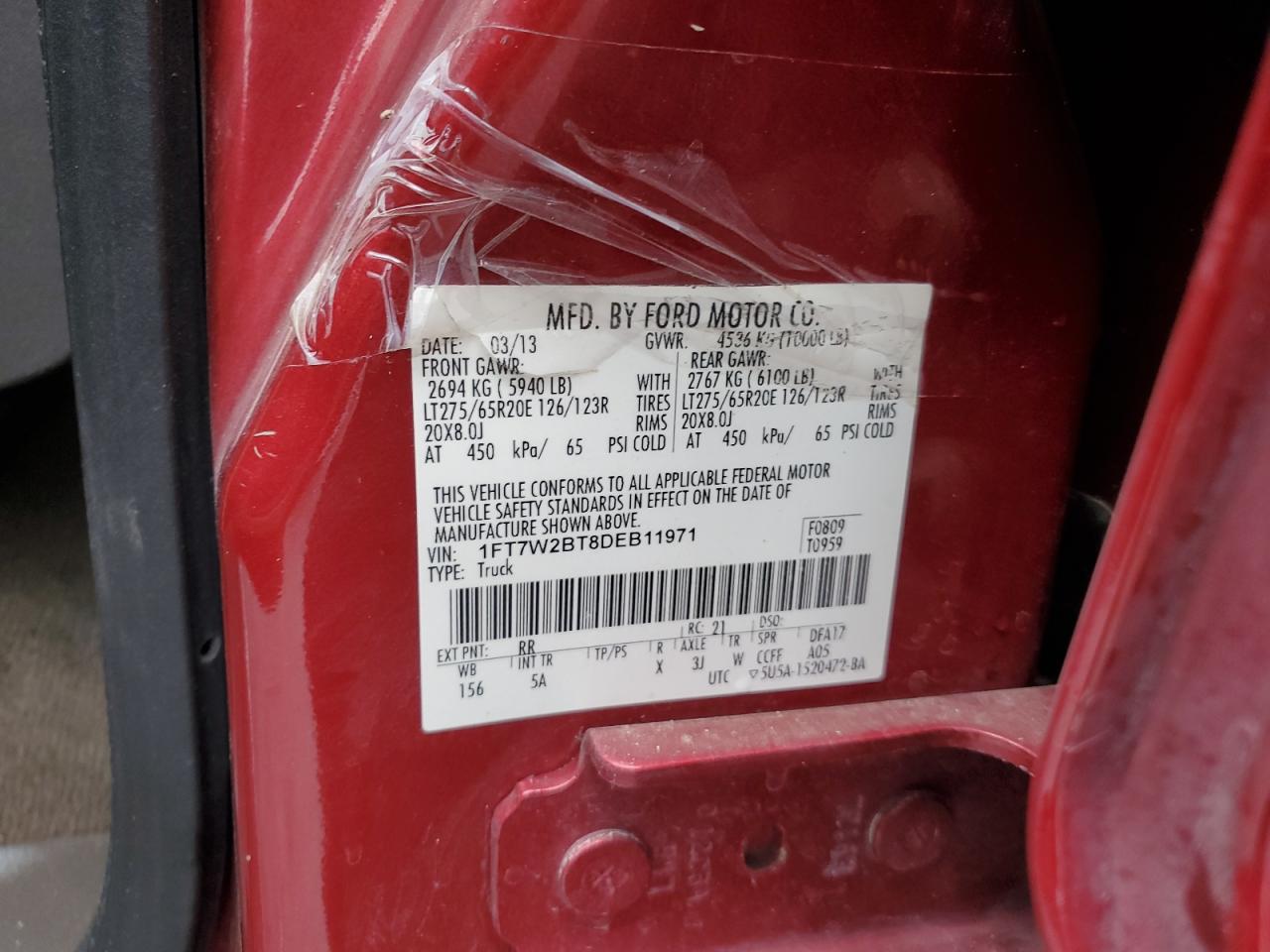 2013 Ford F250 - Image 12