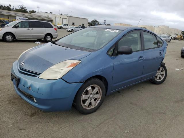 2004 Toyota Prius 