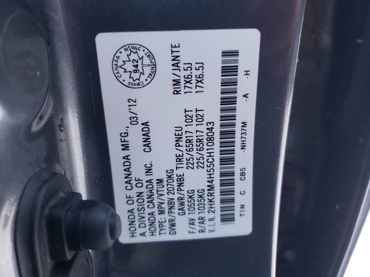 2012 Honda CR-V - Image 14