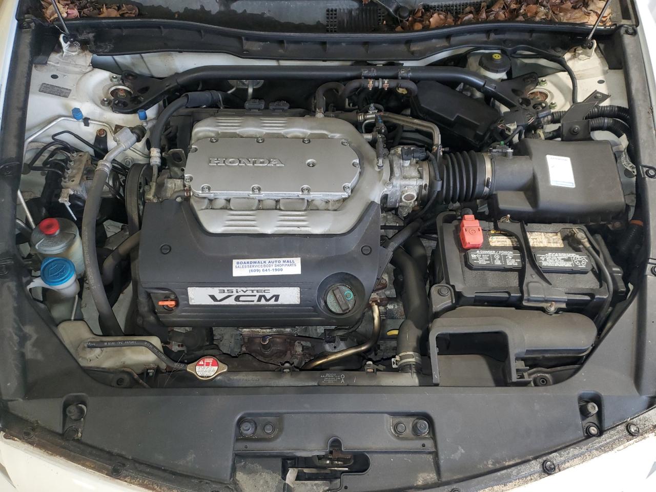 2010 Honda Accord - Image 11