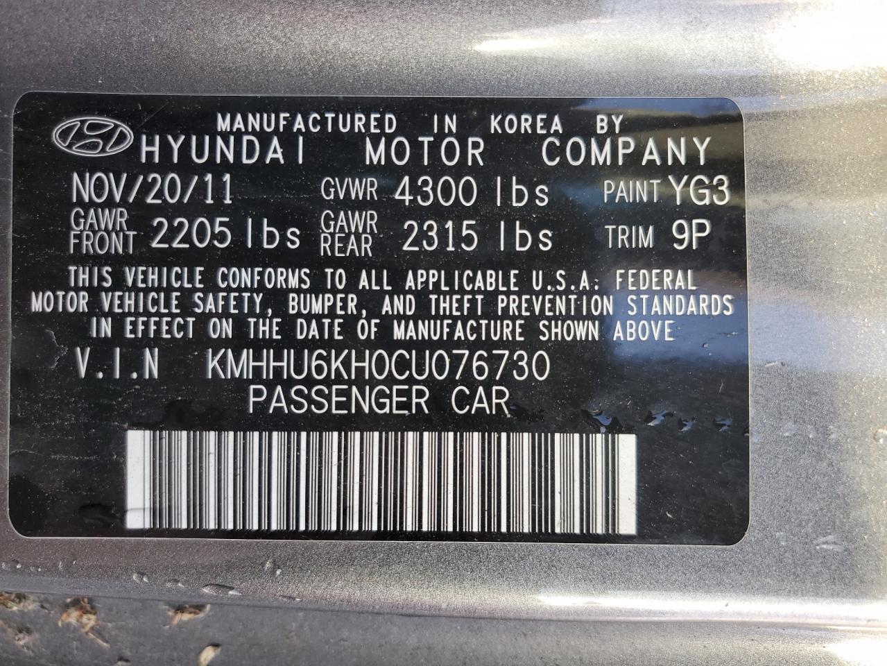 2012 Hyundai Genesis VIN: KMHHU6K0CU076730 Lot: 44065915