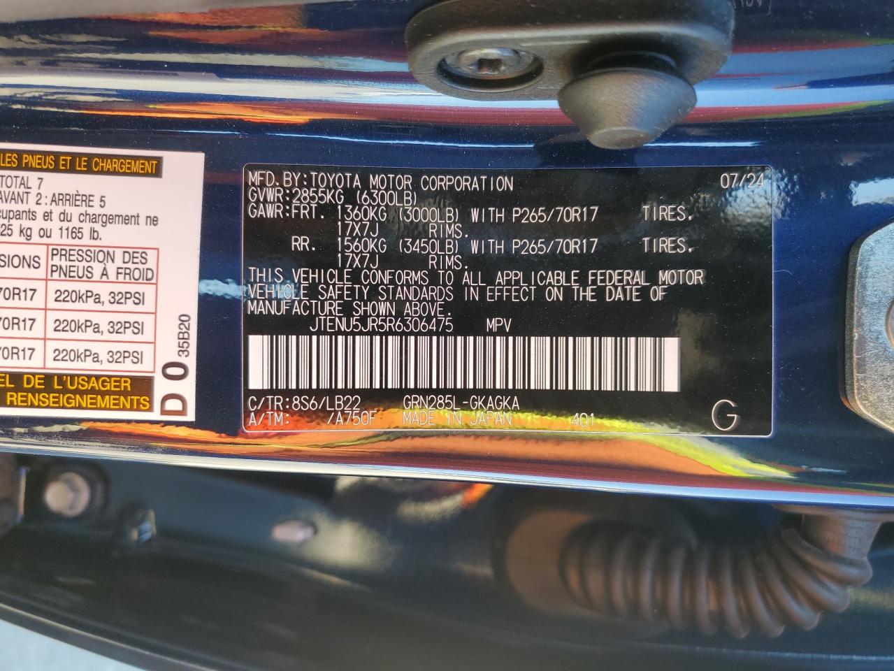 2024 Toyota 4Runner - Image 14