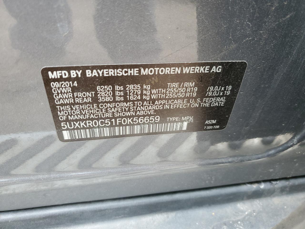 2015 BMW X5 - Image 13