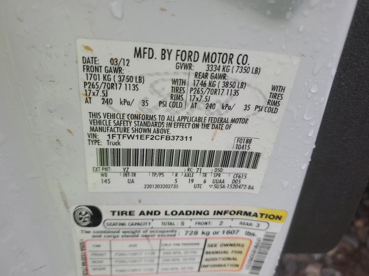 2012 Ford F-150 - Image 12