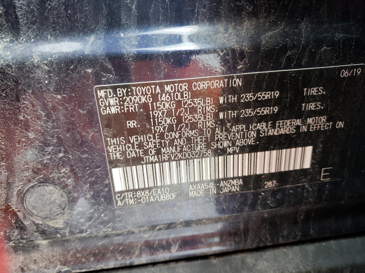 2019 Toyota RAV 4 - Image 13