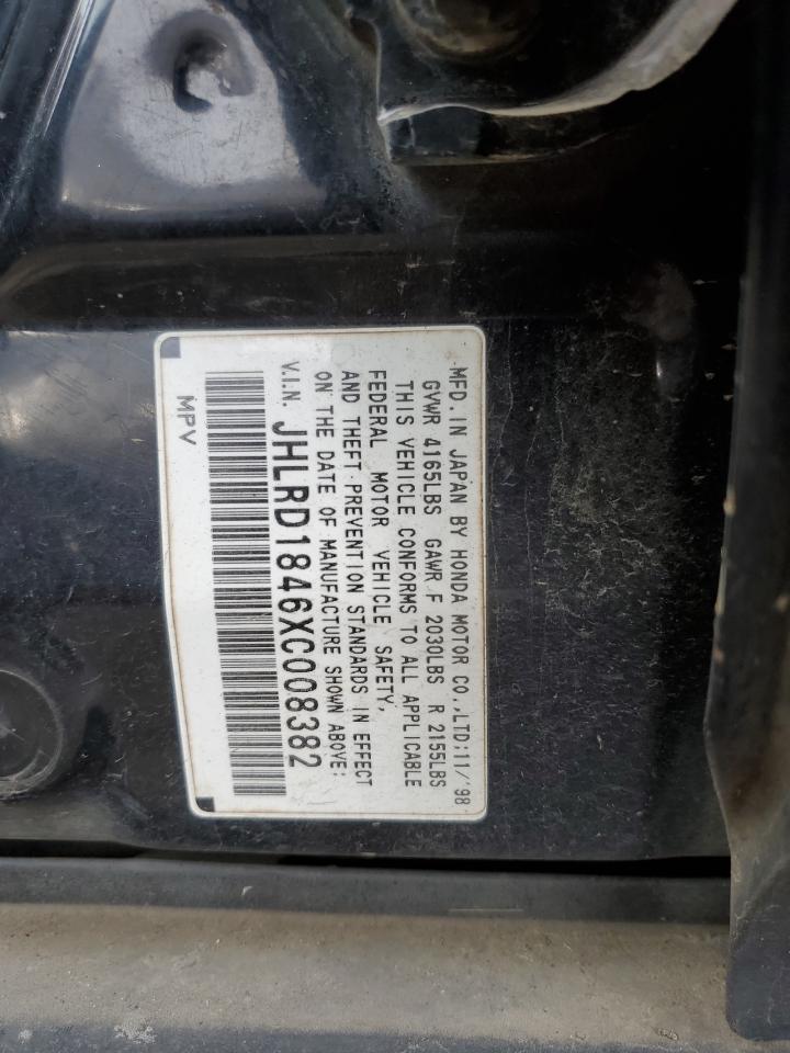 1999 Honda CR-V - Image 13