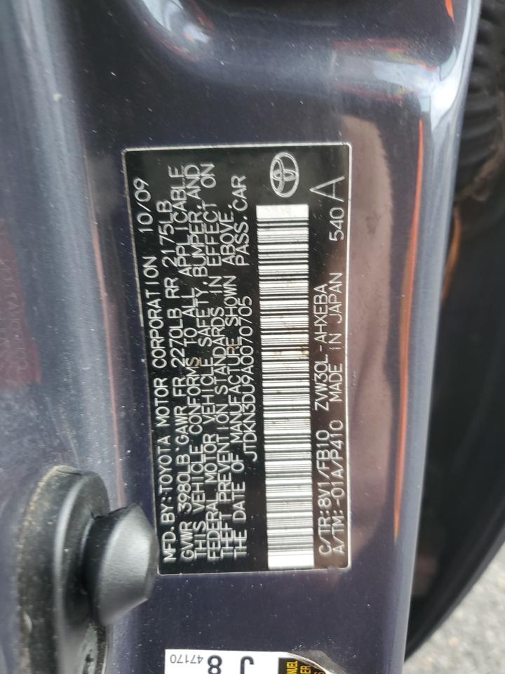 2010 Toyota Prius - Image 12