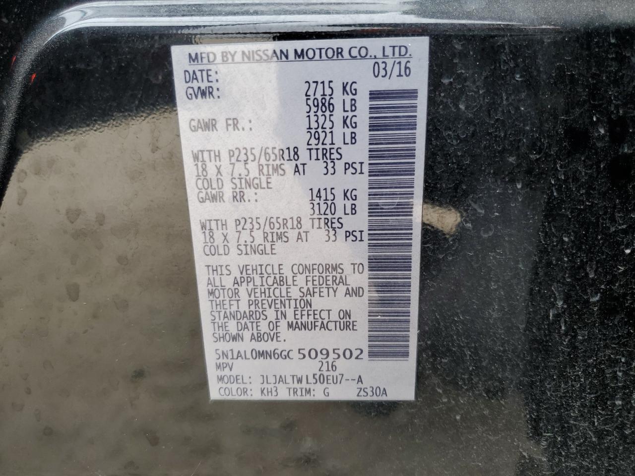 2016 Infiniti QX60 - Image 16