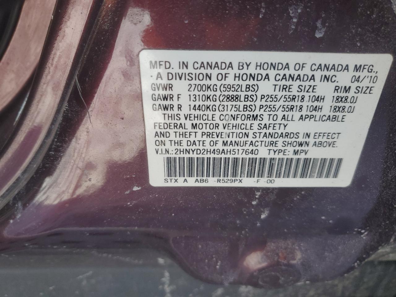 2010 Acura MDX - Image 15