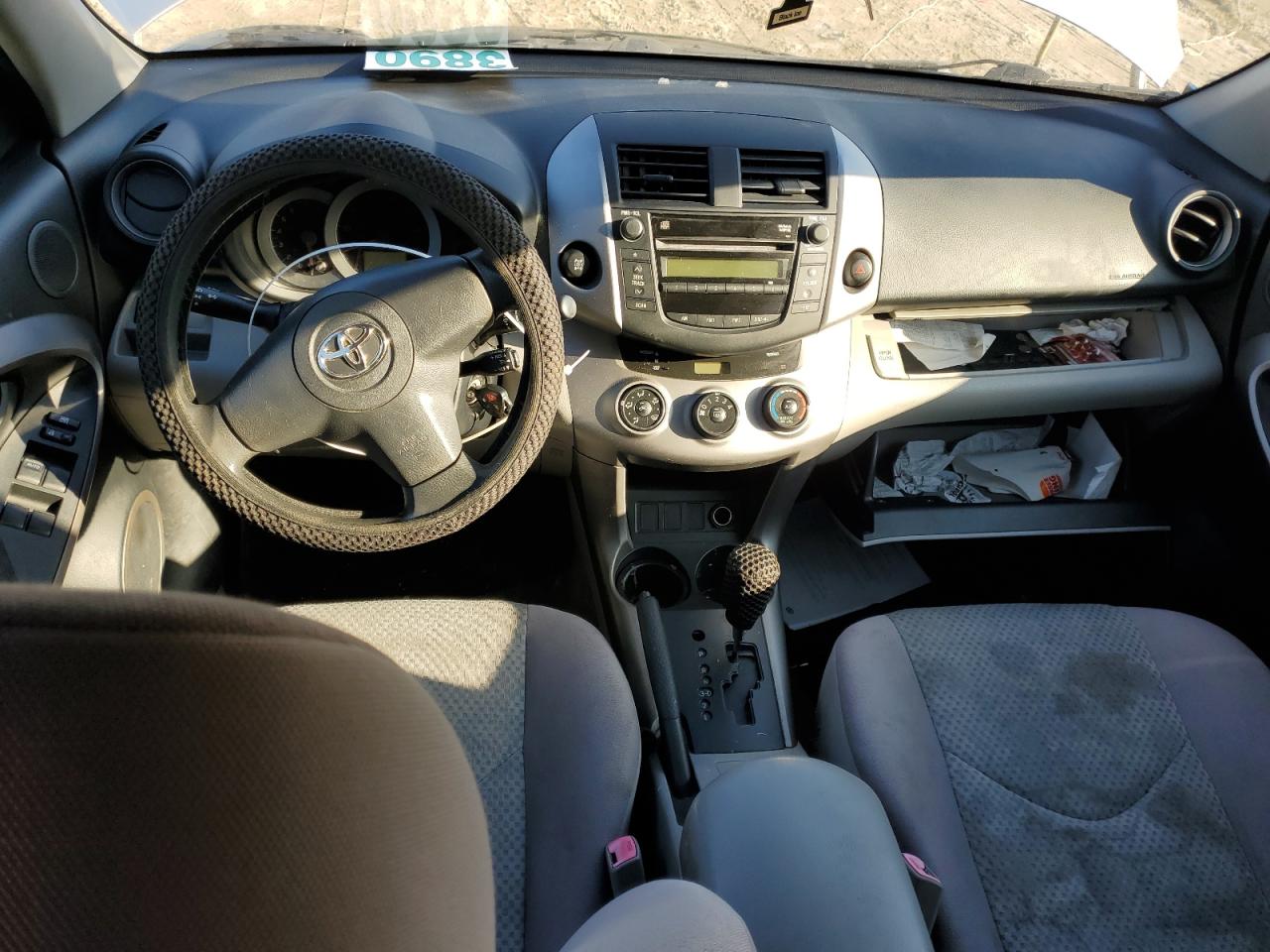 2008 Toyota Rav4 VIN: JTMBD33V885181451 Lot: 46628985