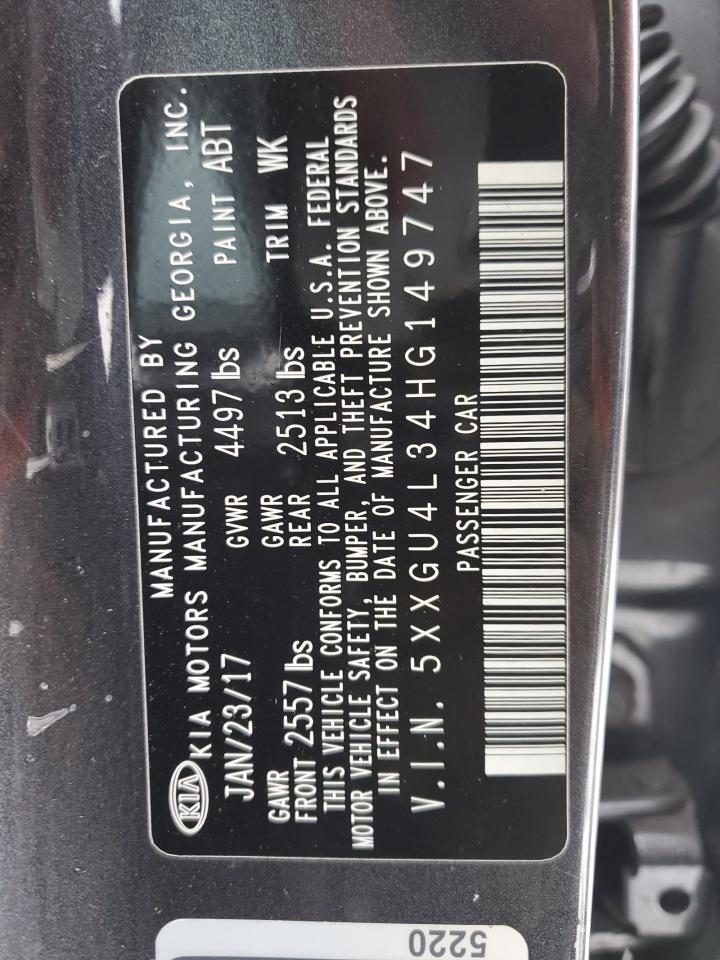 2017 Kia Optima - Image 14