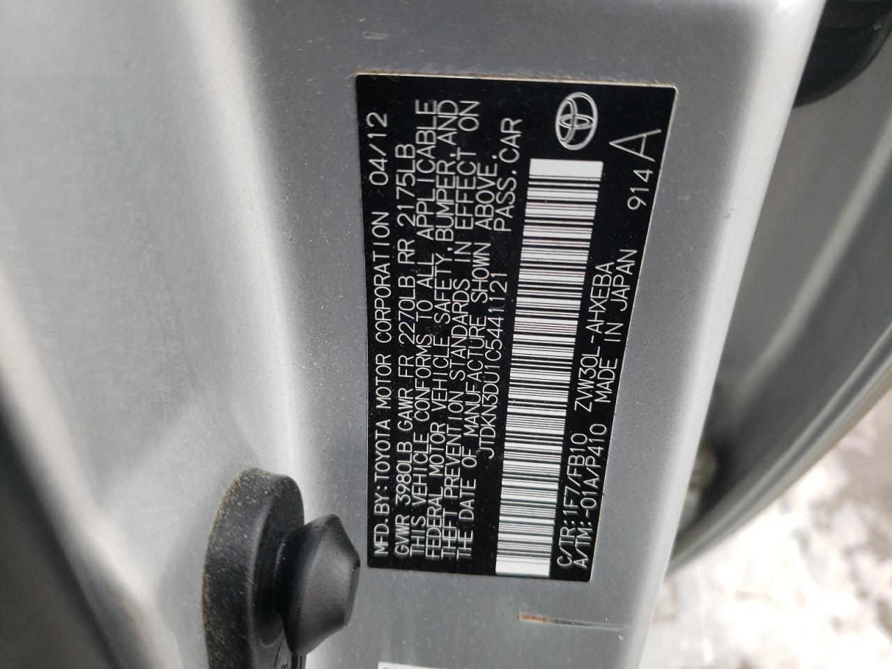 2012 Toyota Prius - Image 12