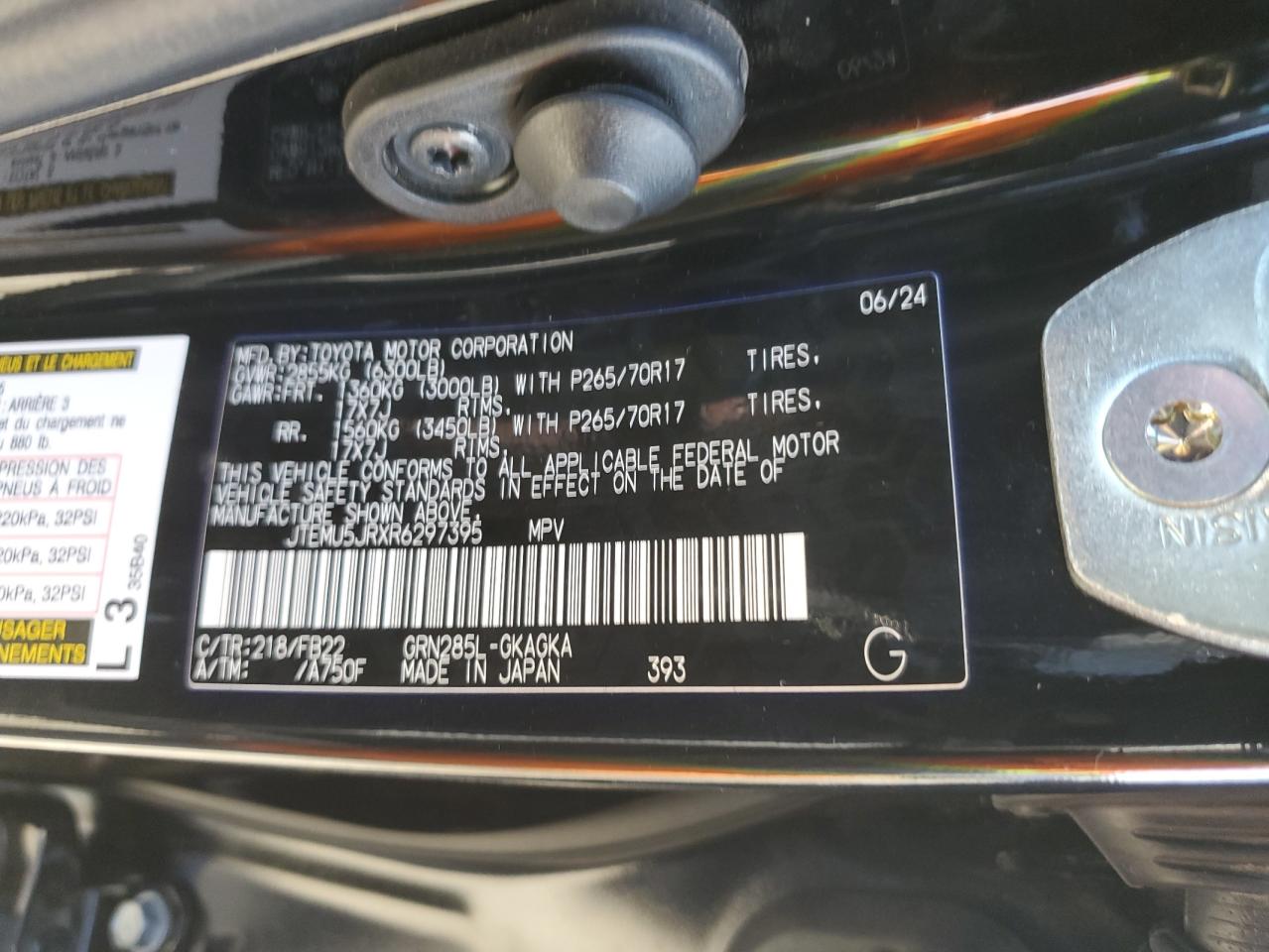 2024 Toyota 4Runner - Image 14