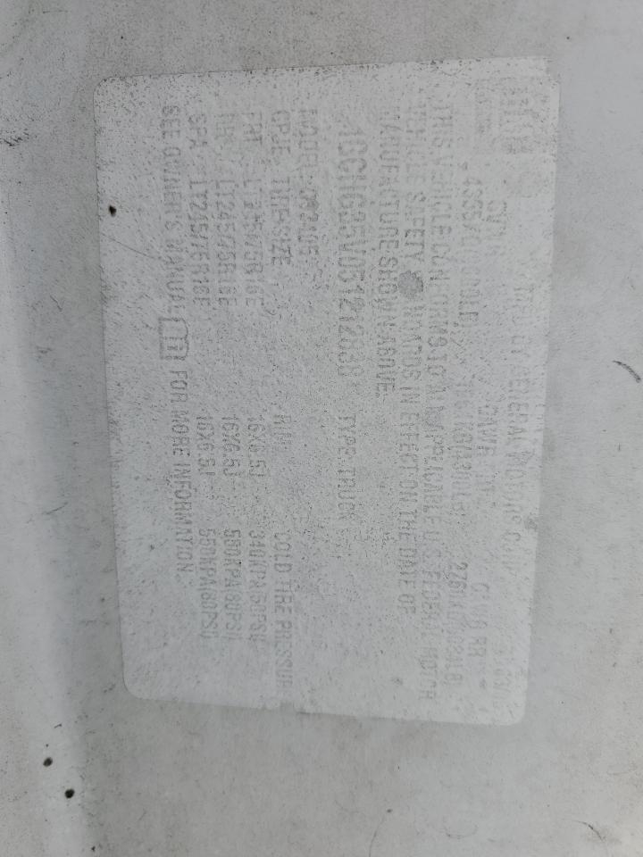 2005 Chevrolet Express G3500 VIN: 1GCHG35V051212838 Lot: 58730365