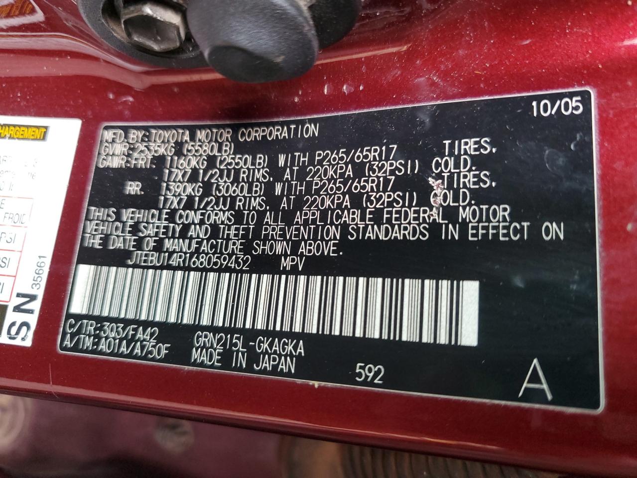 2006 Toyota 4Runner - Image 13