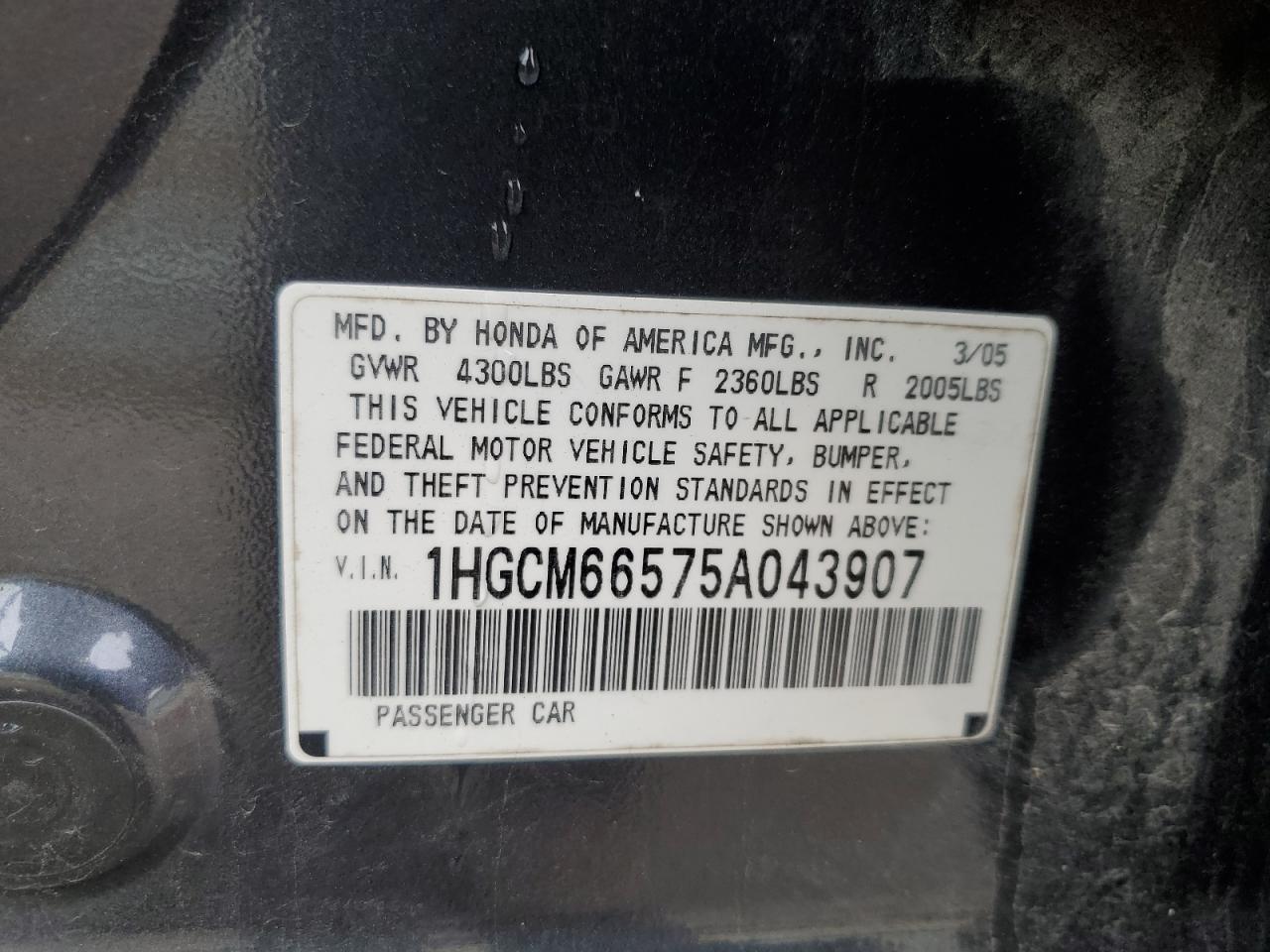2005 Honda Accord - Image 12