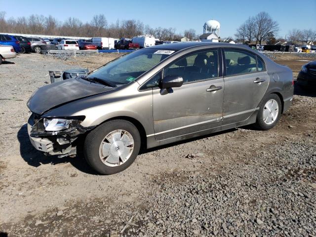 2006 Honda Civic Hybrid