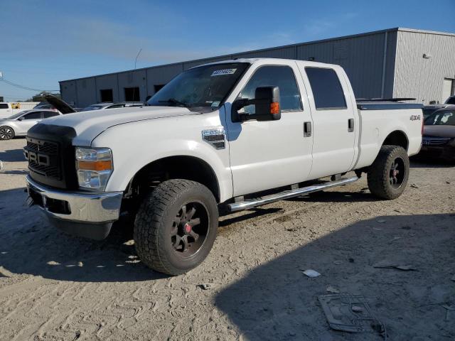 2009 Ford F250 Super Duty