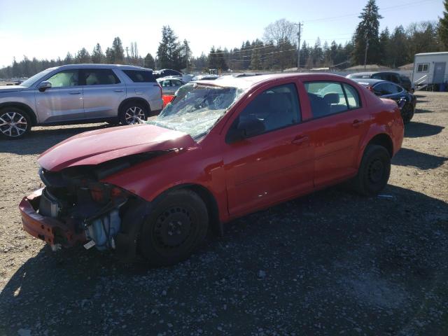 2005 Chevrolet Cobalt 