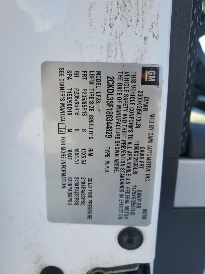 2008 Pontiac Torrent - Image 15