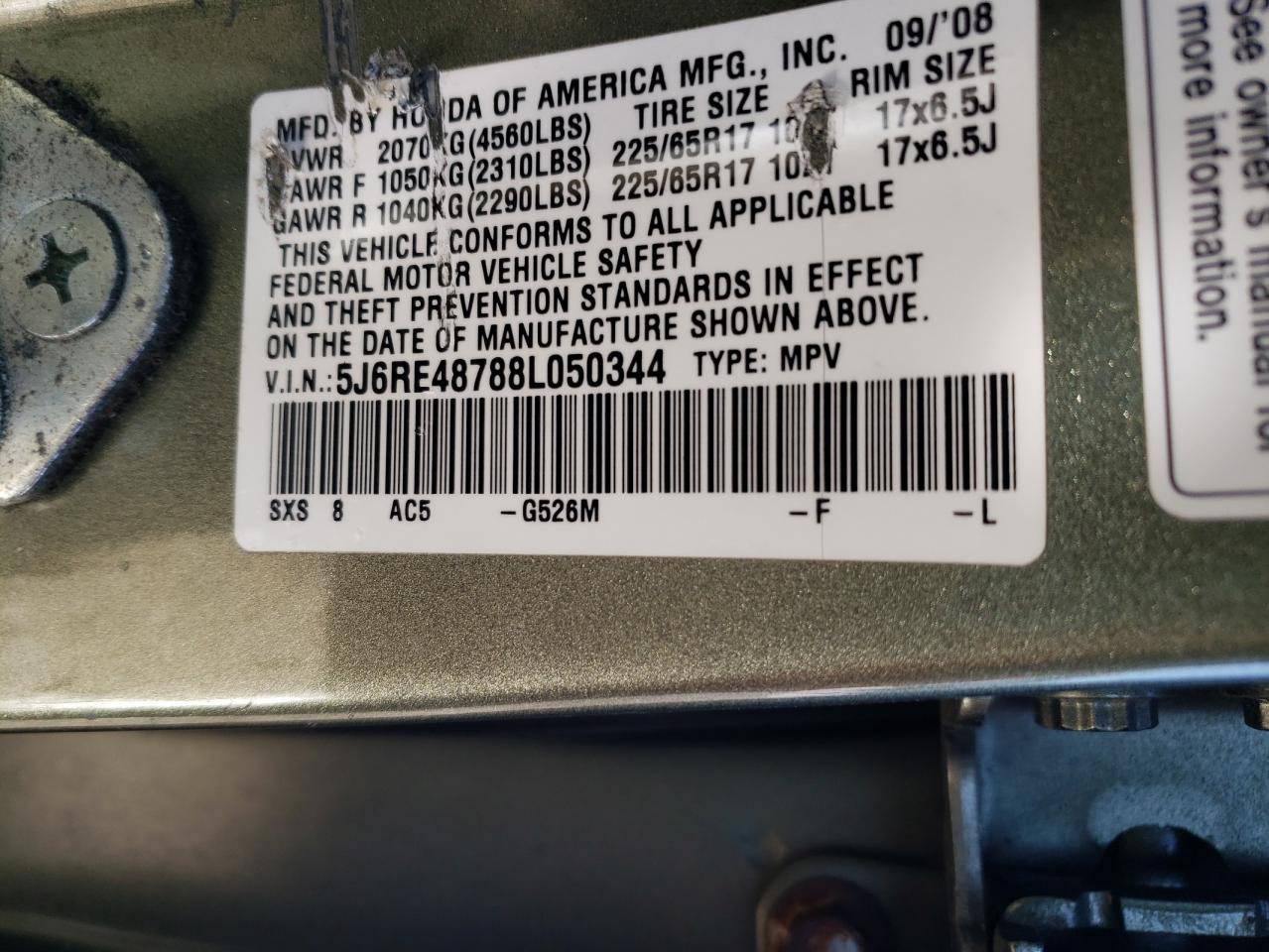 2008 Honda CR-V - Image 13