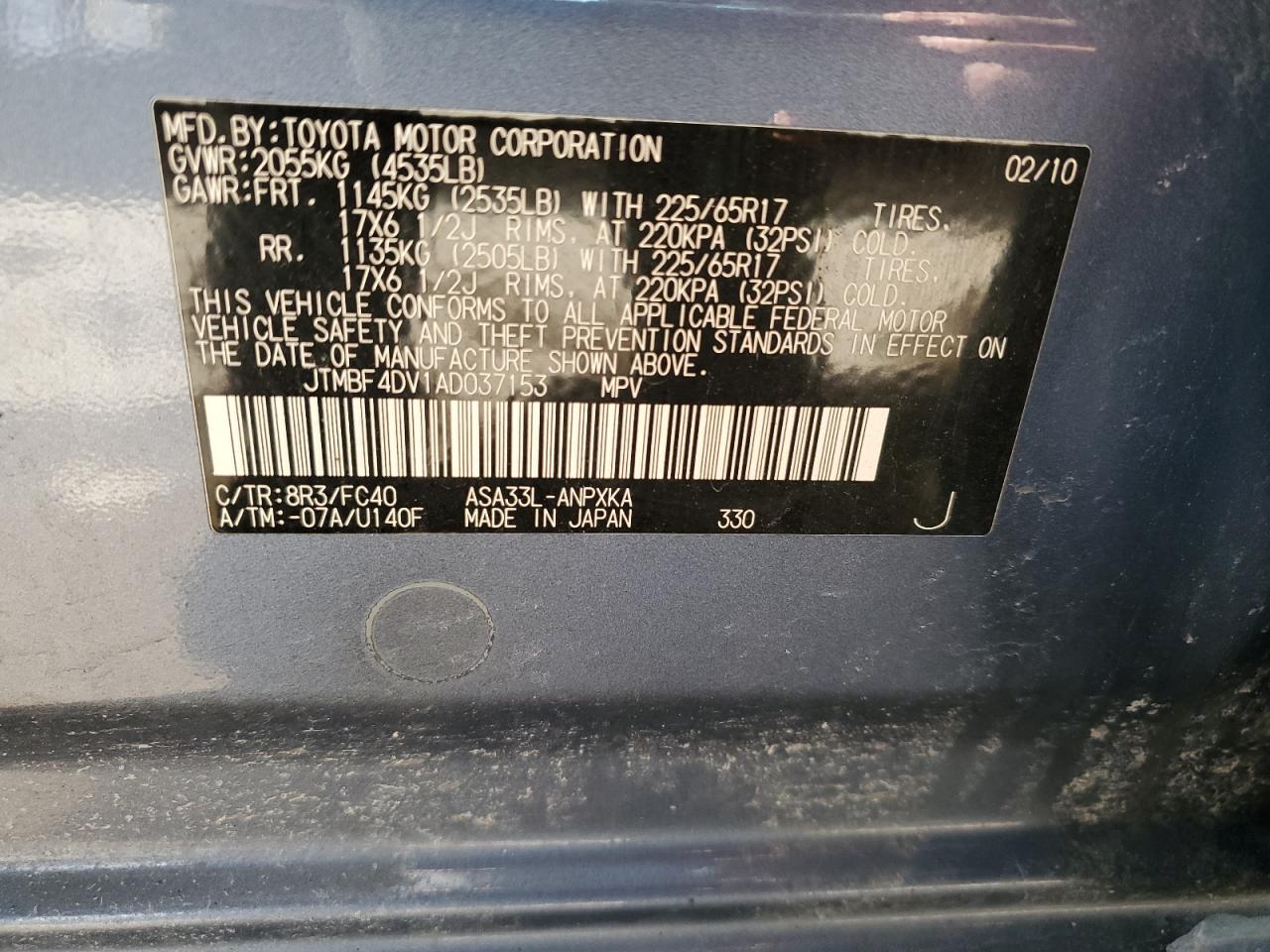 2010 Toyota RAV 4 - Image 13