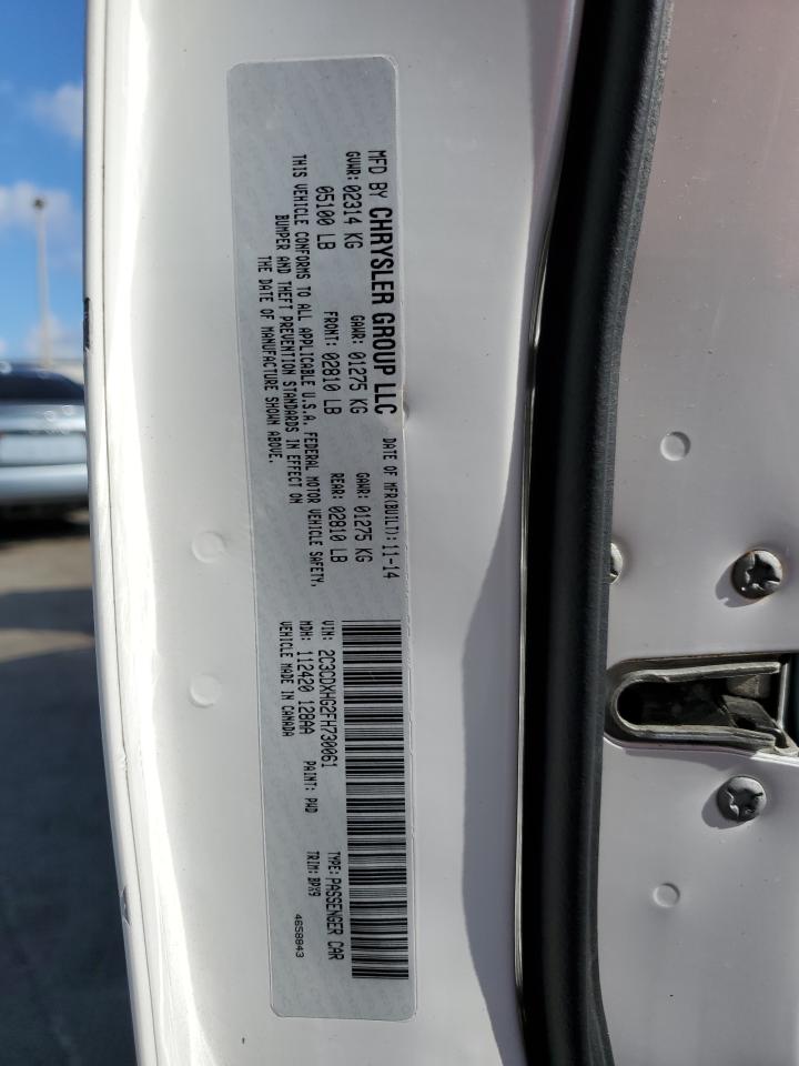 2015 Dodge Charger - Image 14