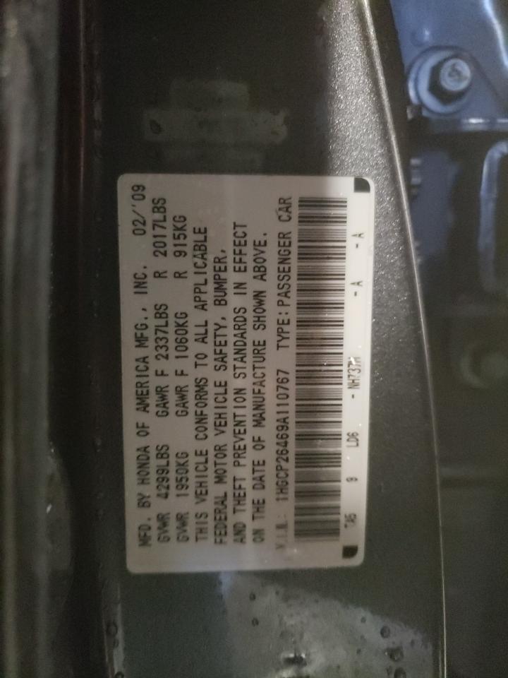 2009 Honda Accord - Image 15