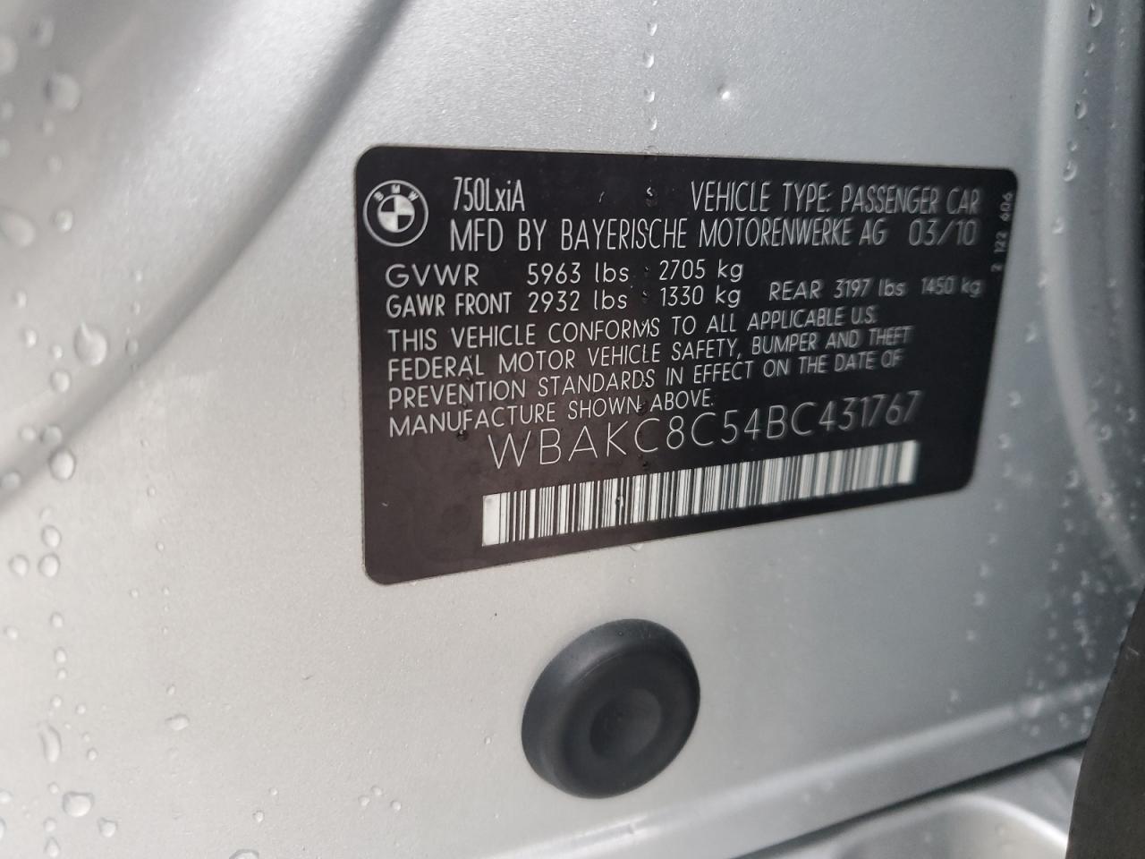 2011 BMW 7er - Image 14