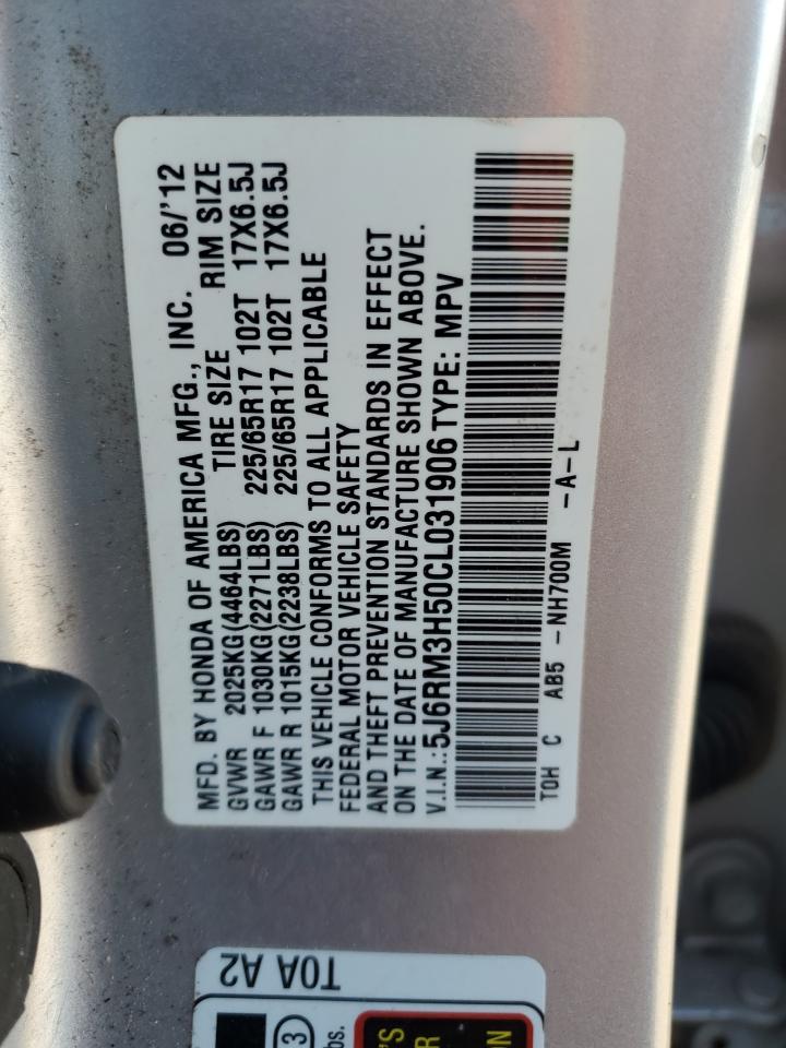 2012 Honda CR-V - Image 15