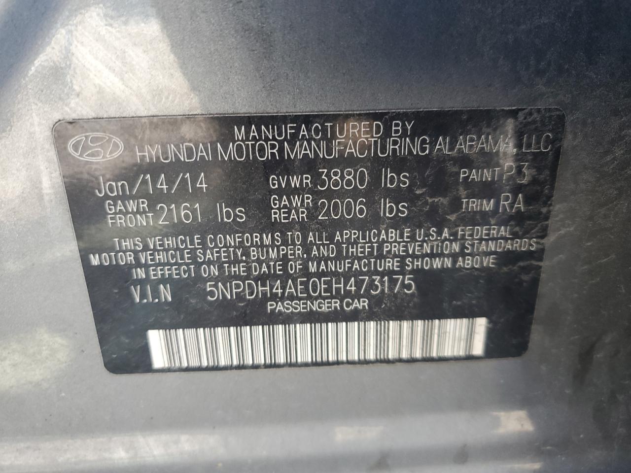 2025 Hyundai Elantra - Image 14