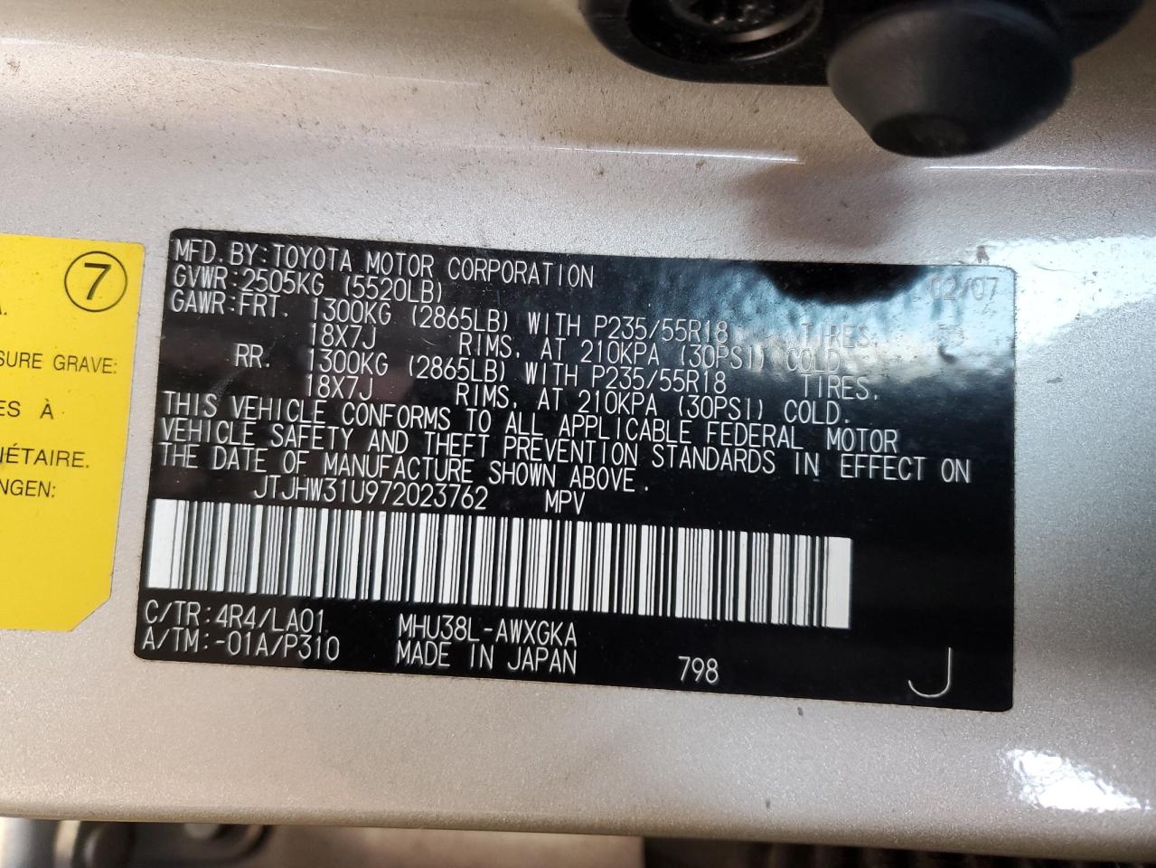 2007 Lexus RX - Image 13