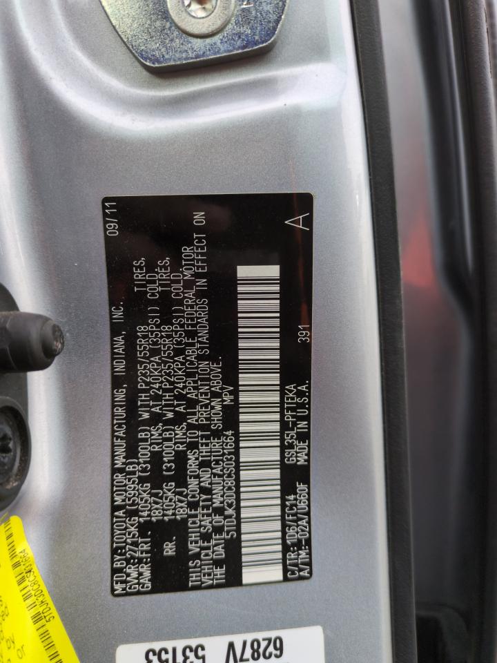 2012 Toyota Sienna - Image 14