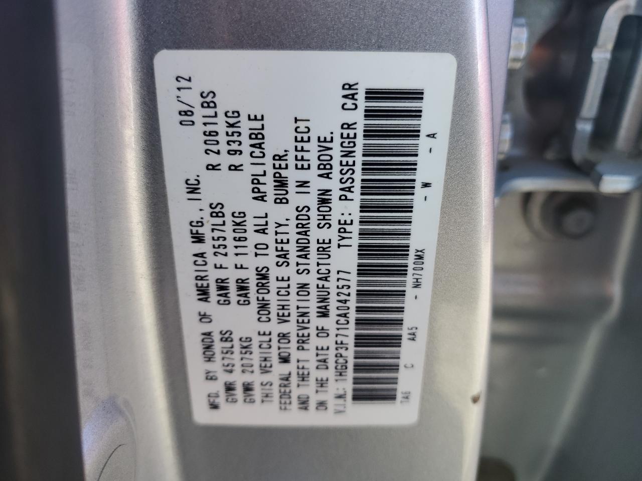 2012 Honda Accord - Image 12