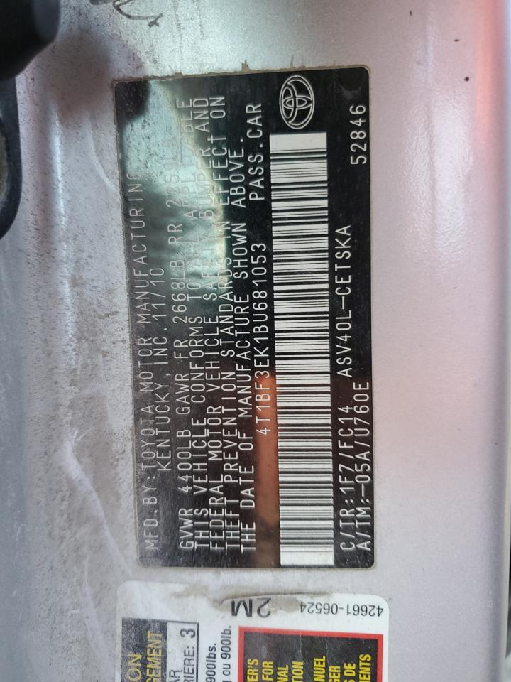 2011 Toyota Camry - Image 14