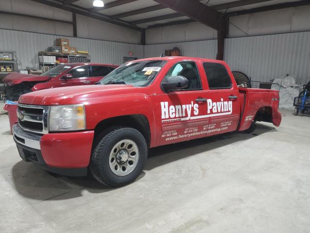 2010 Chevrolet Silverado K1500 Ls