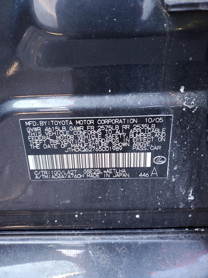 2006 Lexus Is 250 VIN: JTHCK262765001989 Lot: 45983255