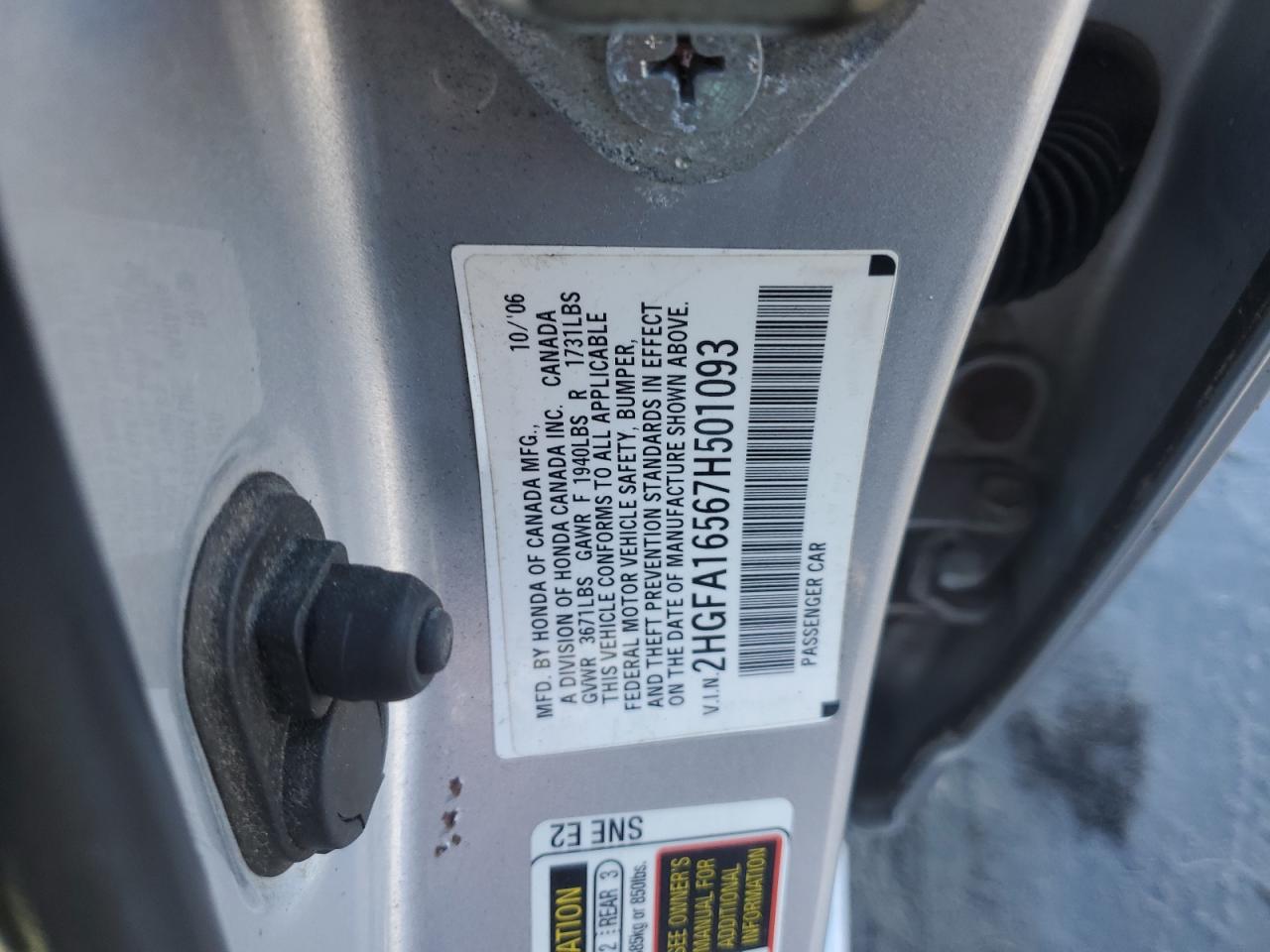 2007 Honda Civic - Image 12