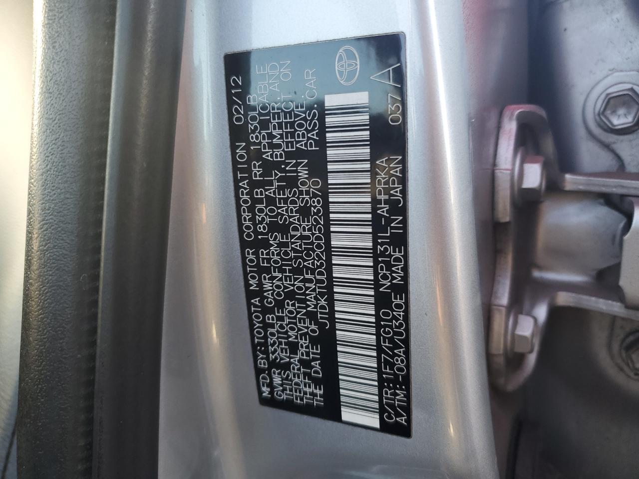 2012 Toyota Yaris - Image 13