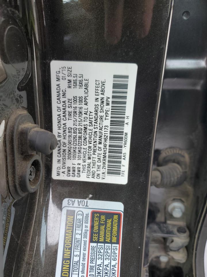 2015 Honda CR-V - Image 13