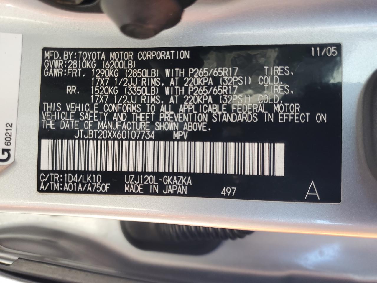 2006 Lexus GX - Image 15