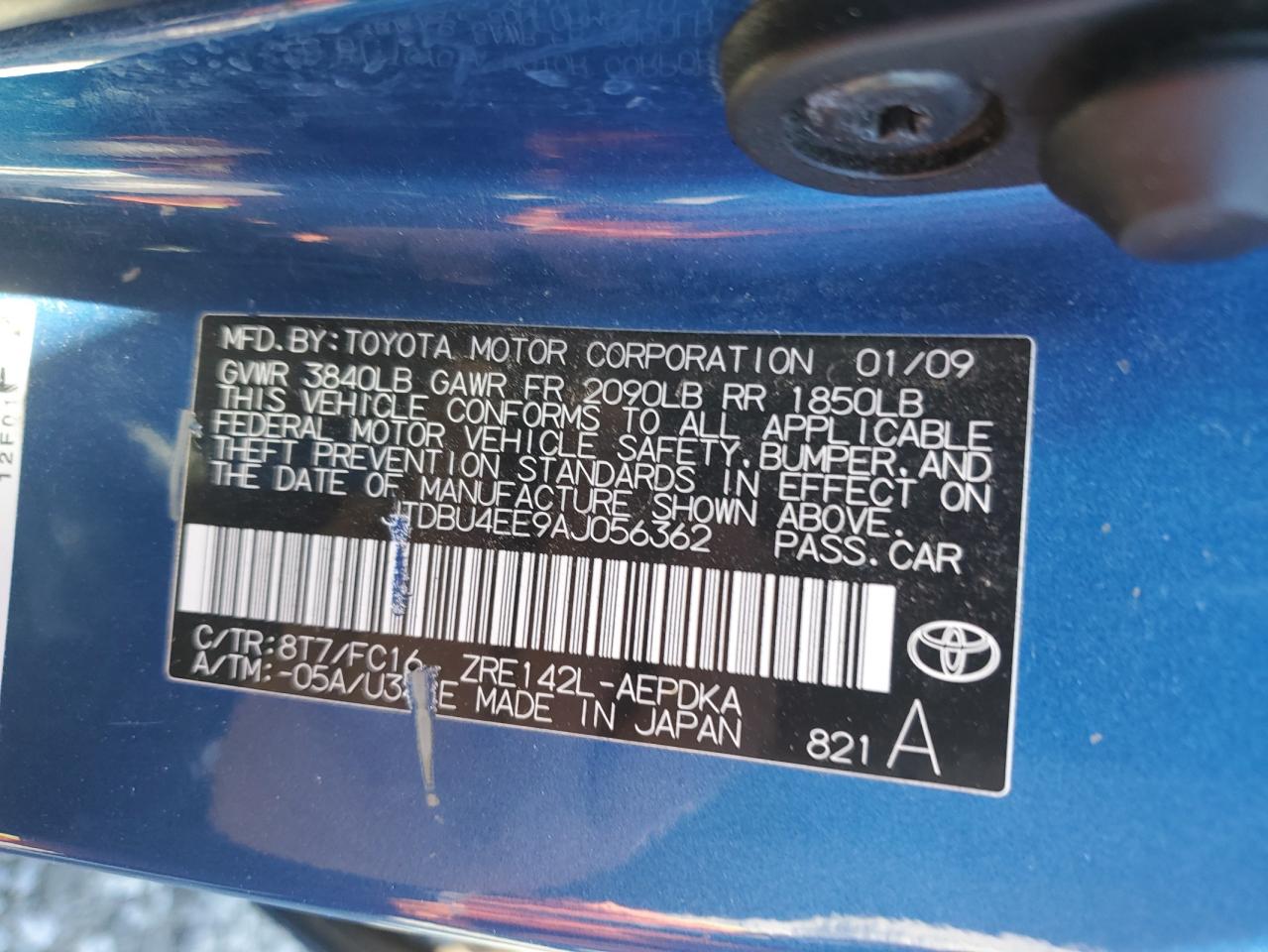 2010 Toyota Corolla - Image 15