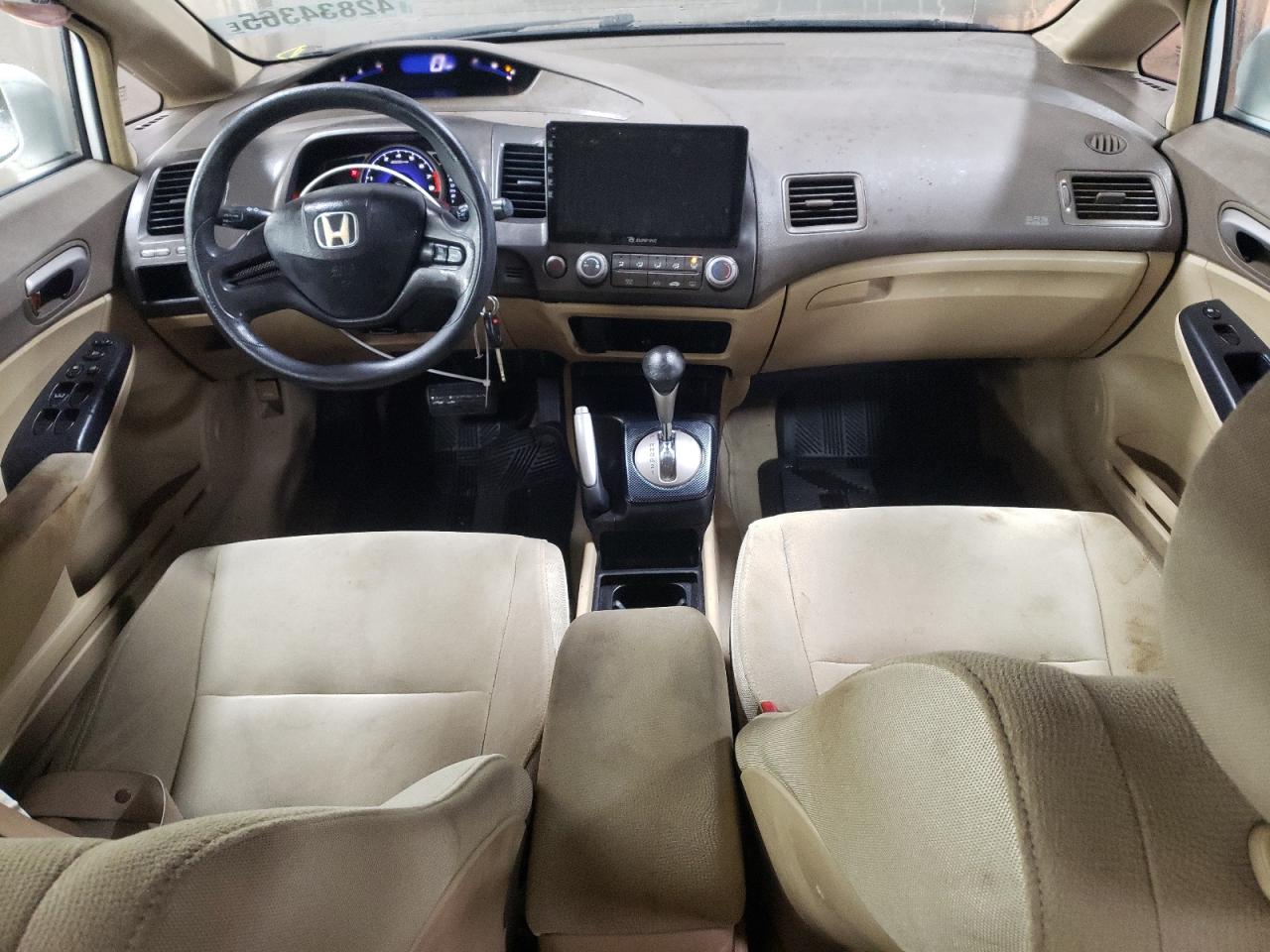 2008 Honda Civic - Image 8