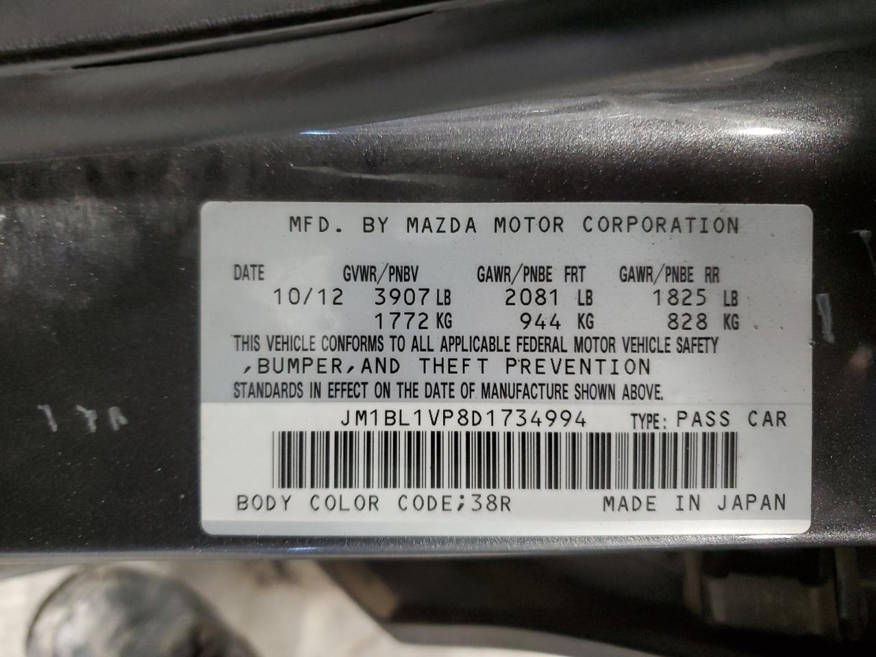 2013 Mazda 3 - Image 15