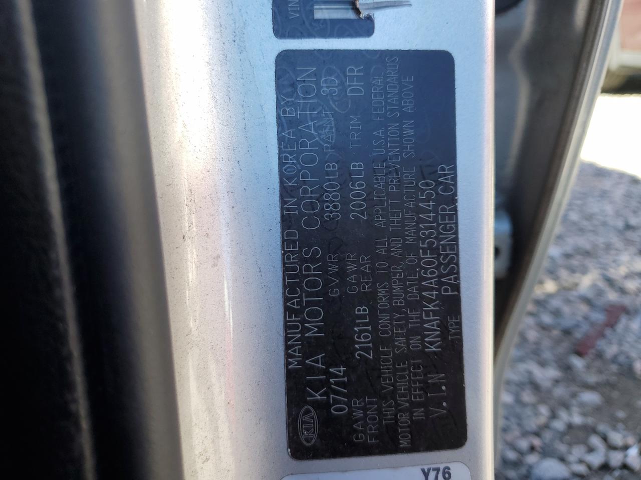 2015 Kia Forte - Image 12