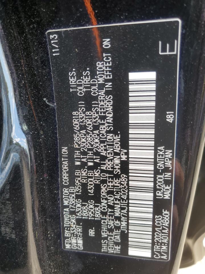 2014 Toyota Land Cruiser - Image 12